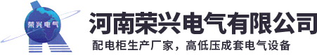 新鄉(xiāng)市天潤(rùn)印務(wù)有限公司